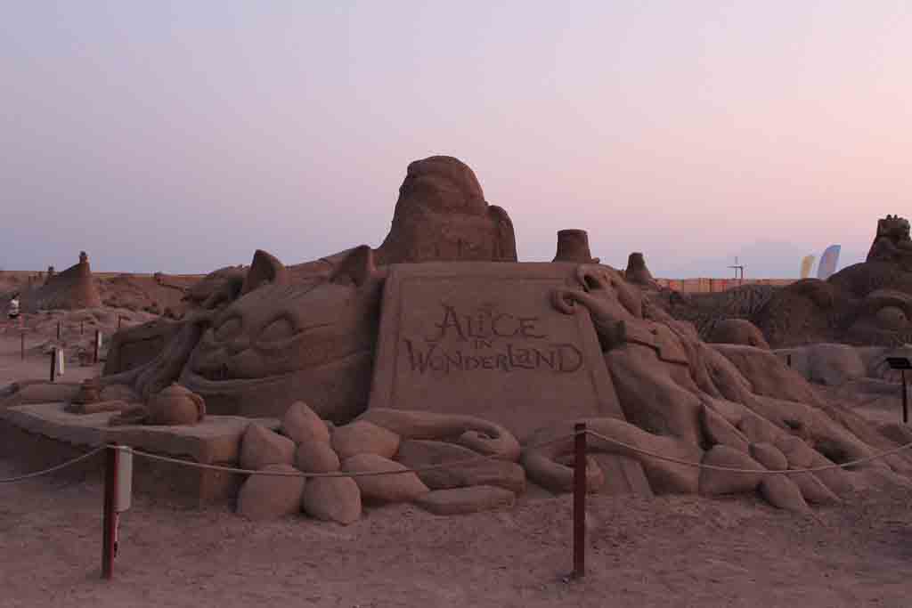 Sandland