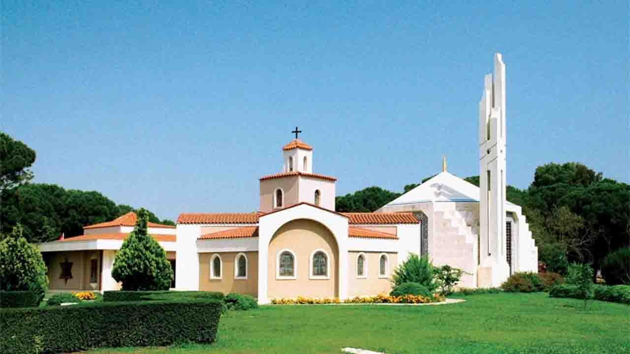 hoşgörü bahçesi