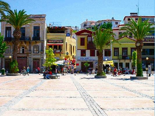 Çeşme çarşısı