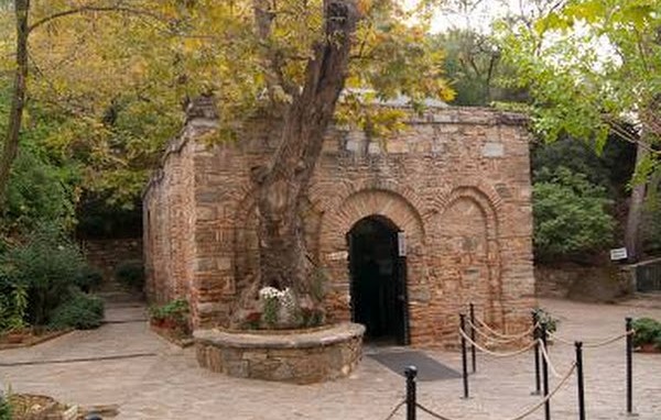Meryem Ana Evi